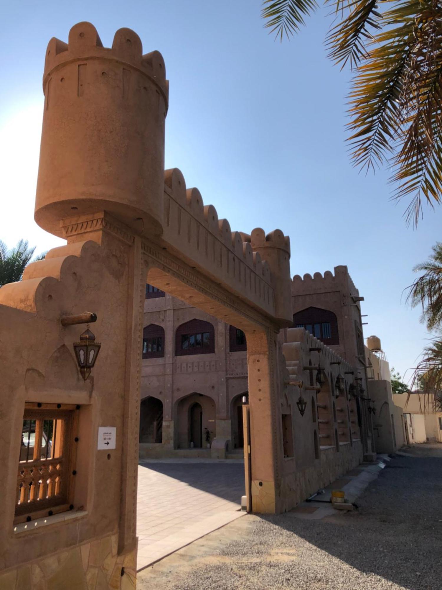 Aldar Inn Nizwa Zewnętrze zdjęcie
