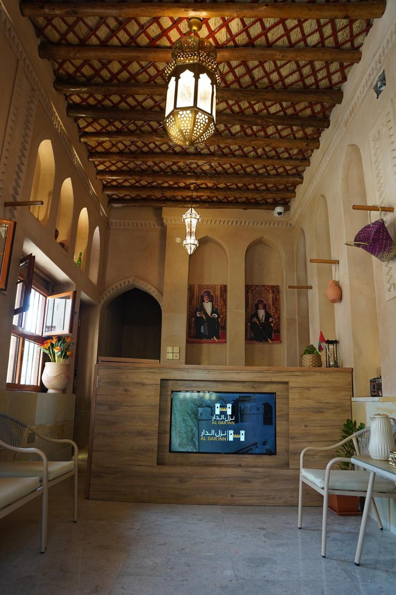 Aldar Inn Nizwa Zewnętrze zdjęcie