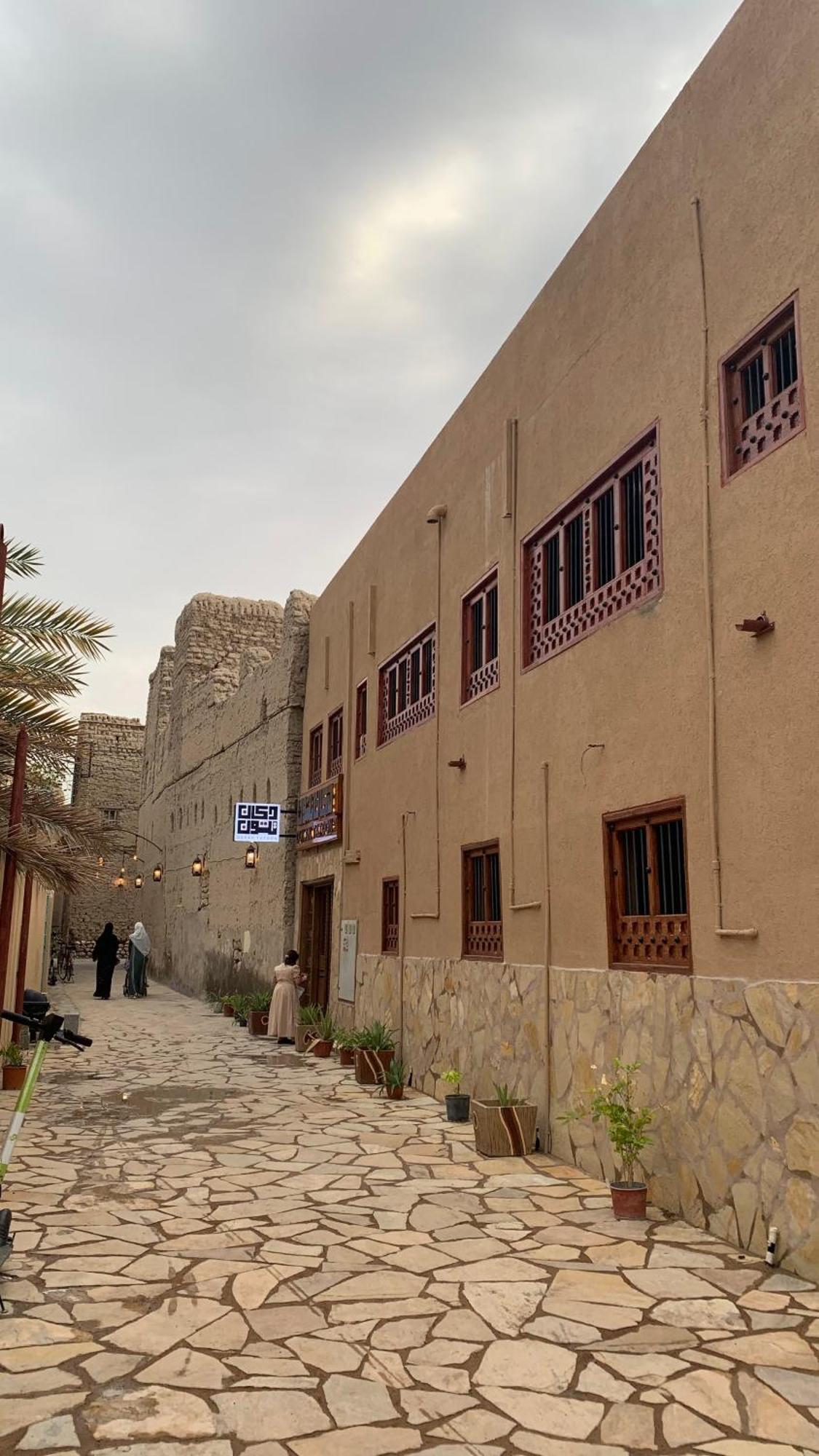 Aldar Inn Nizwa Zewnętrze zdjęcie