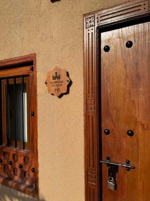 Aldar Inn Nizwa Zewnętrze zdjęcie